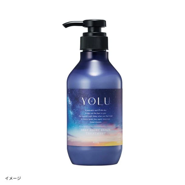 YOLU「ディープナイトリペアトリートメント」400g