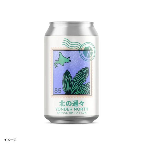 京都醸造「北の遥々(きたのはるばる)」350ml