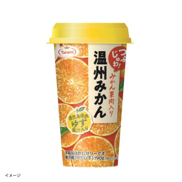 「Tarami 温州みかん ゆず果汁入り」190g