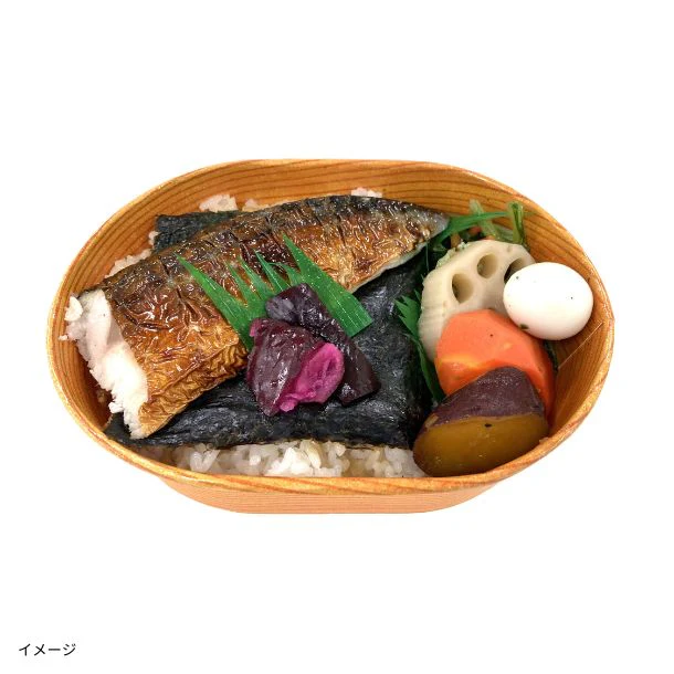 「わっぱ寿司(焼きさば)」