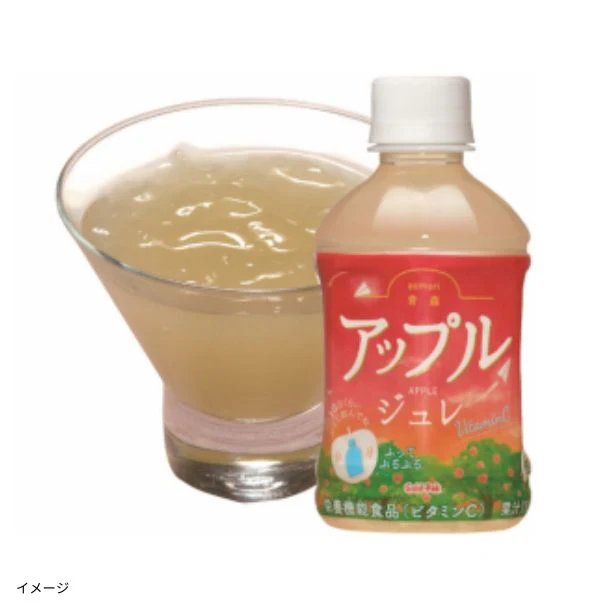 ゴールドパック「青森アップルジュレ」275ml