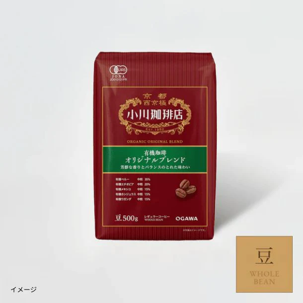 小川珈琲店「有機珈琲 オリジナルブレンド(豆)」500g - Image 4