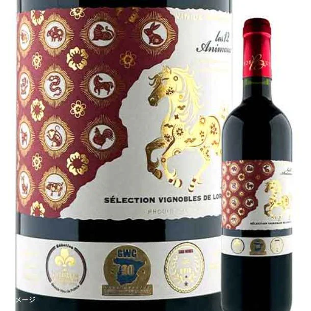 「2026年の干支ワイン(馬) ボルドー産 レ・ドゥーザニモ」750ml - Image 2