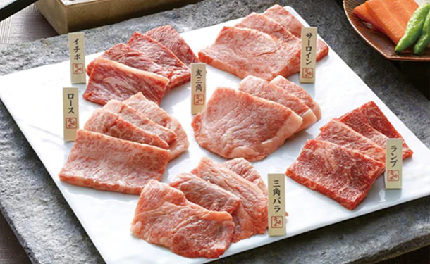 「宮崎牛 希少部位焼肉セット(ヒマラヤ岩塩付)」計300g(SD-116) - Image 3