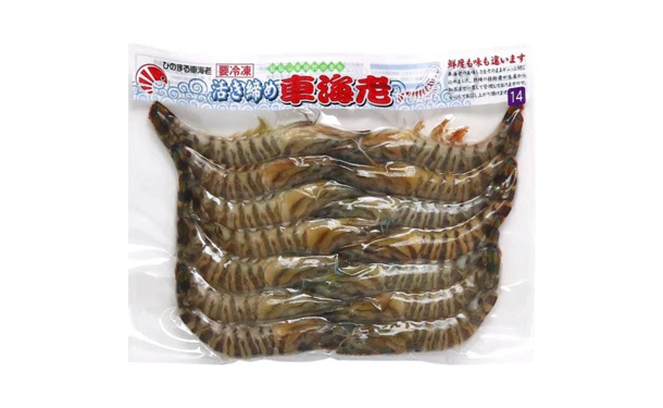「活き〆冷凍車海老Lサイズ」300g（GQ16C1267A） - Image 2