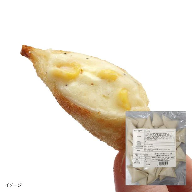 「コーンチーズマンドゥ」45個入