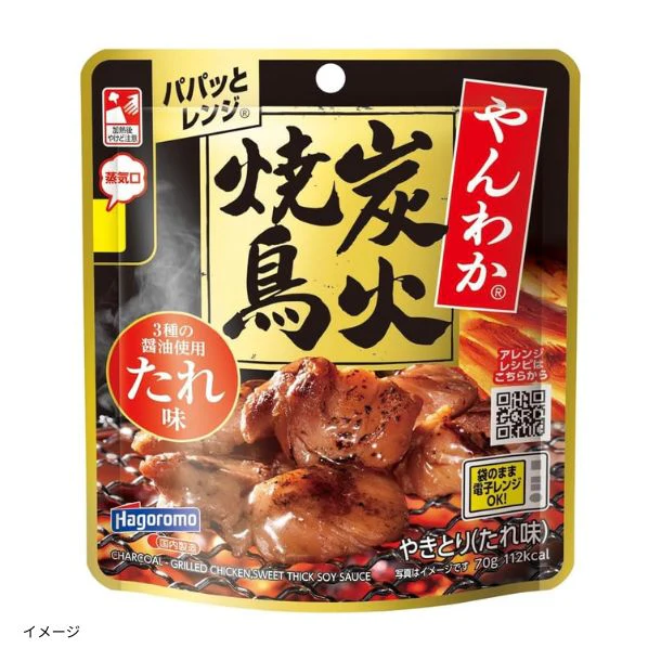 はごろも「やんわか炭火焼鳥 たれ味」70g