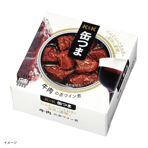 缶つま「牛肉の赤ワイン煮」100g