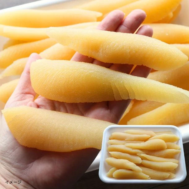 ロシア産「塩数の子」1kg