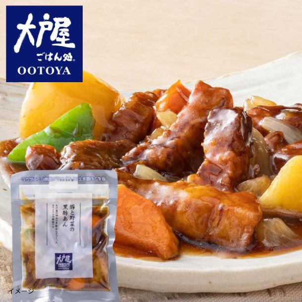 大戸屋「豚と野菜の黒酢あん」160g