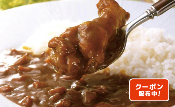 博多華味鳥「手羽元カレー」200g×4食（47A-342）
