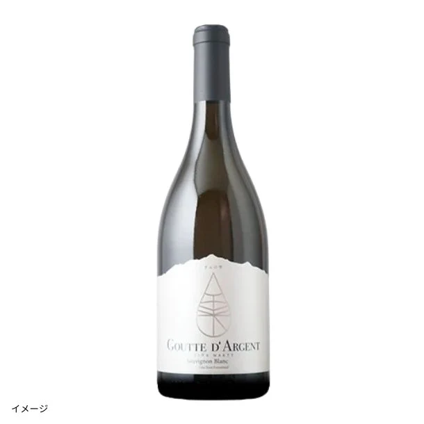 「ムートン・オーパス元醸造家が造る!日本酒酵母 vs 通常酵母のソーヴィニヨン・ブラン飲み比べ」750ml - Image 2