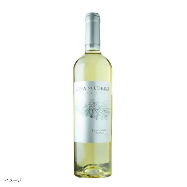 「ムートン・オーパス元醸造家が造る!日本酒酵母 vs 通常酵母のソーヴィニヨン・ブラン飲み比べ」750ml - Image 3