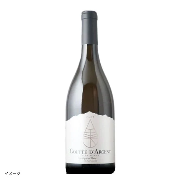 「ソムリエ厳選!おせちに合うワインセット」750ml - Image 3