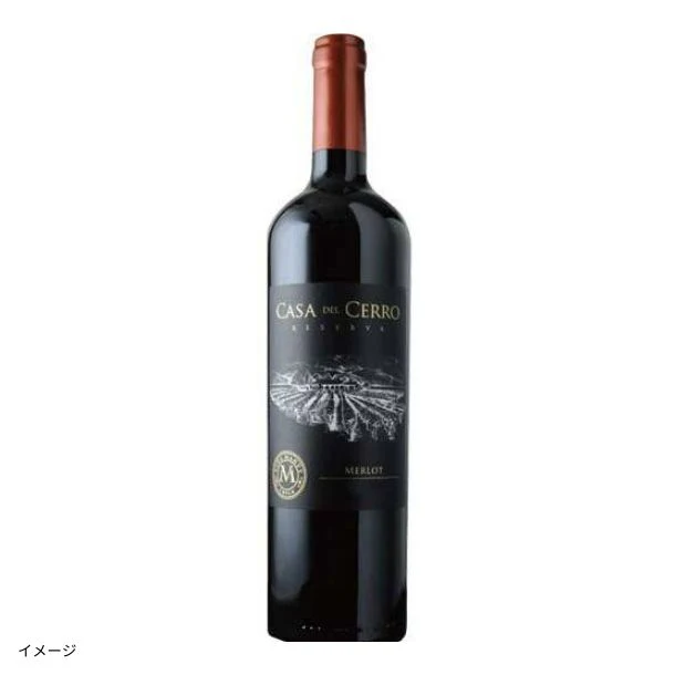 「ソムリエ厳選!おせちに合うワインセット」750ml - Image 4