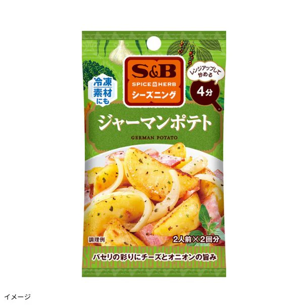 エスビー食品「シーズニング ジャーマンポテト(2回分)」
