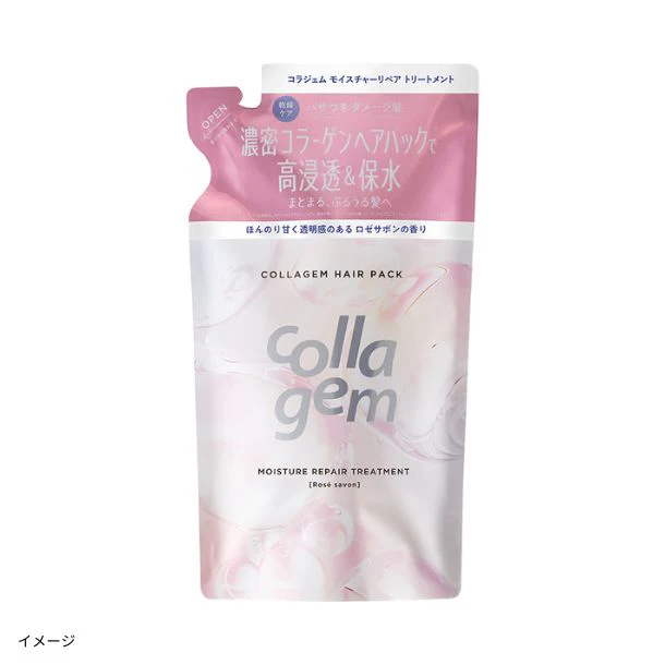 コラジェム「モイスチャーリペアトリートメント(詰替用)」370g