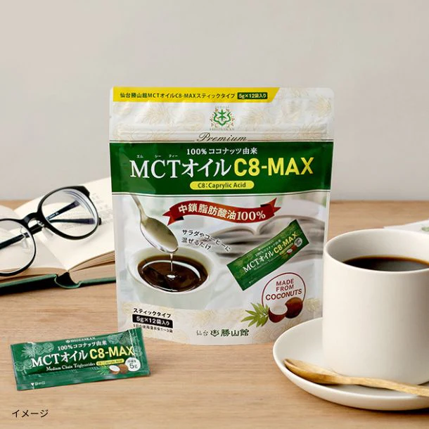「仙台勝山館 MCTオイル C8-MAX スティックタイプ5g」12本 - Image 2