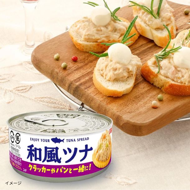いなば「ツナクランチ スプレッド 和風ツナ」60g