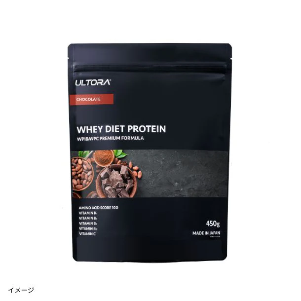 ULTORA「ホエイダイエットプロテイン チョコレート風味」450g