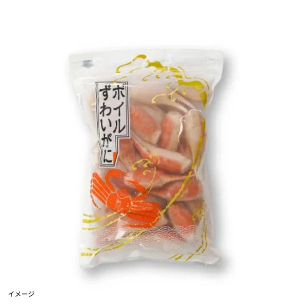 「特大 ボイルズワイ カニ爪 3Lサイズ」1kg