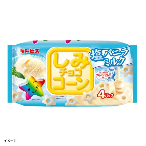 ギンビス「しみチョココーン塩バニラミルク4P」88g(22g×4パック)