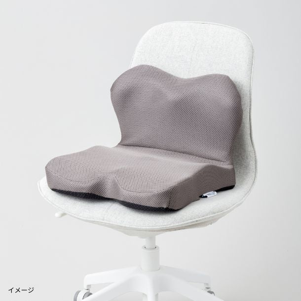 「背筋がのびるチェアクッション グレー」