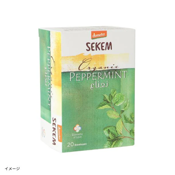 SEKEM「オーガニックハーブティー ノンカフェイン(ペパーミント)」20包入