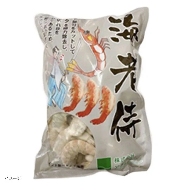 「バナメイ海老」計2kg（約80尾） - Image 2