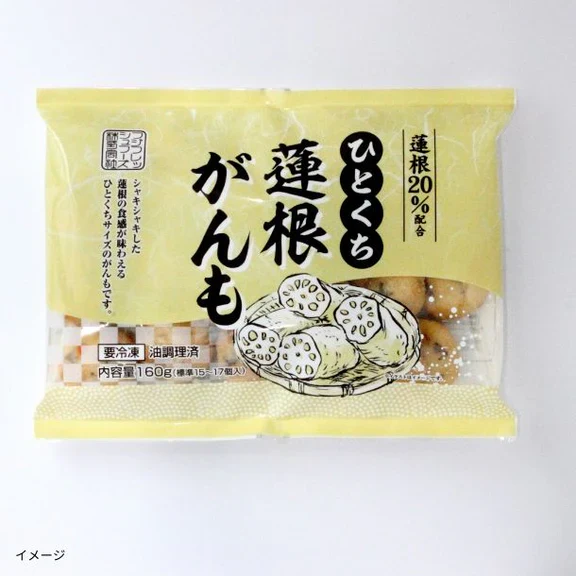 フジサニーフーズ「ひとくち蓮根がんも」160g