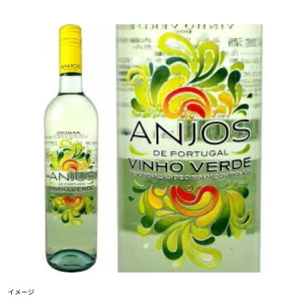 「家庭料理のお供に!ヴィーニョヴェルデ飲み比べセット」750ml - Image 2