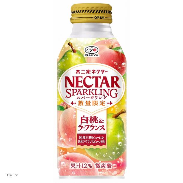 伊藤園「不二家 ネクタースパークリング白桃&ラ・フランス」380ml
