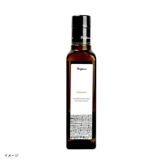DEAN & DELUCA「オリーブオイルとイタリアンベジタブルミックス」 - Image 2