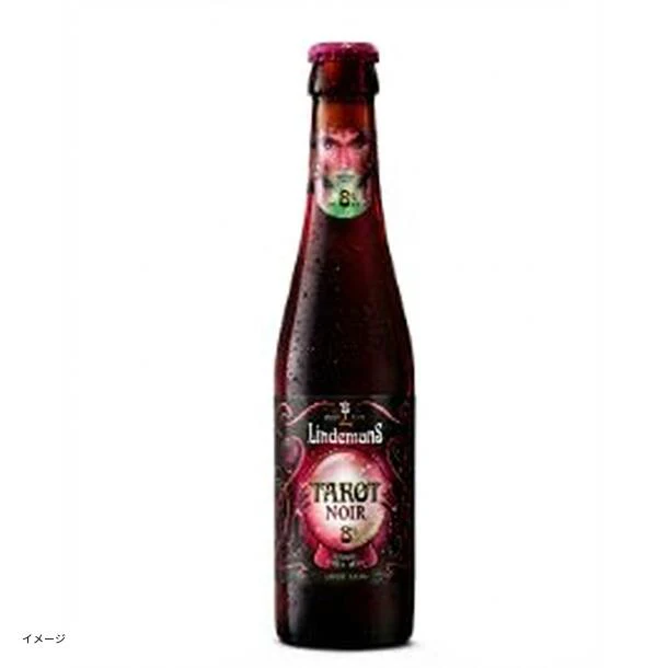 「リンデマンス タロット・ノワール」250ml