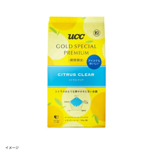 UCC「GOLD SPECIAL PREMIUM シトラスクリア（粉）」150g