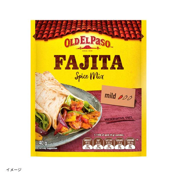 オールドエルパソ「ファヒータ シーズニング」40g