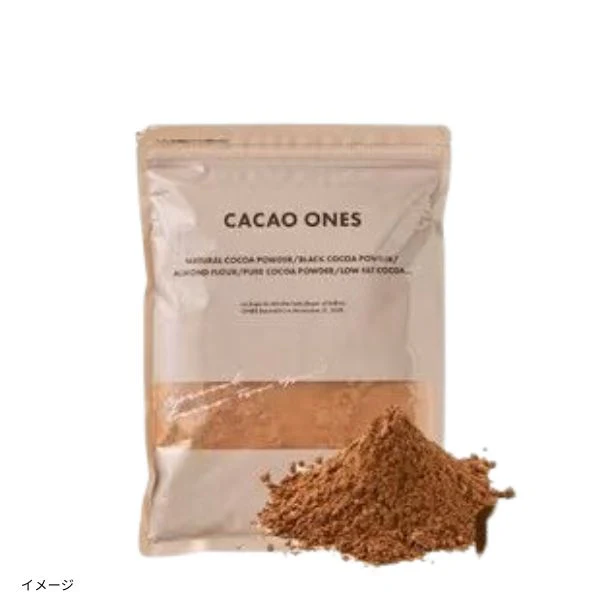 「ナチュラルココアパウダー」500g