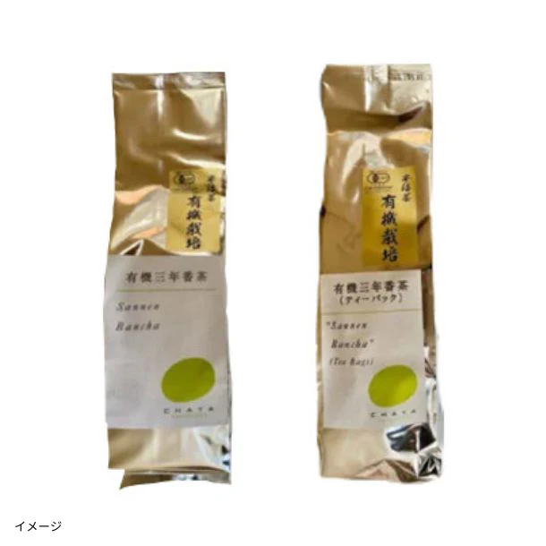 CHAYAマクロビ「番茶セット」計6個