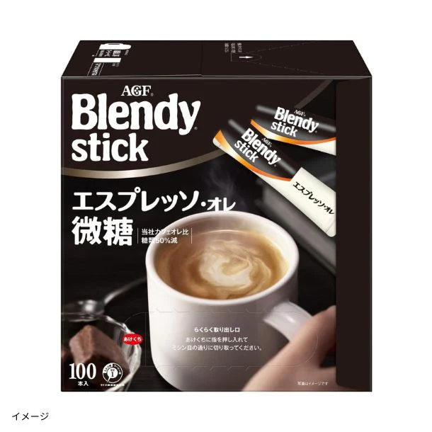 ブレンディ「スティック エスプレッソ・オレ 微糖」100本入