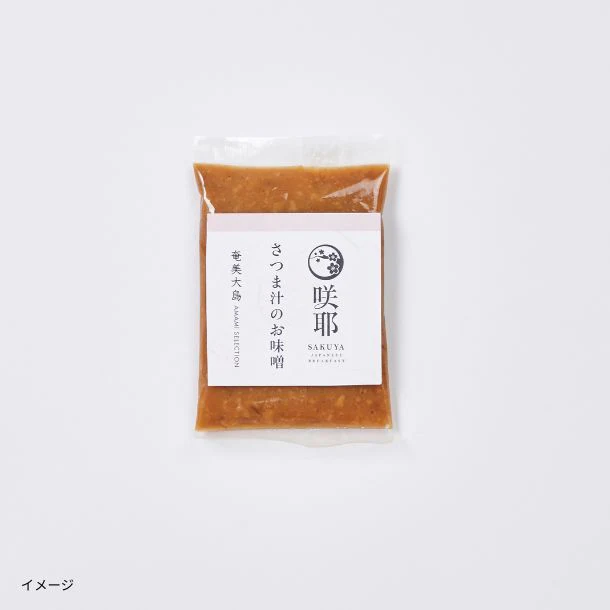 「【奄美大島】出汁入り味噌」80g