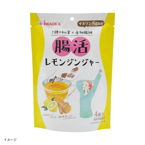 「腸活レモンジンジャー」60g