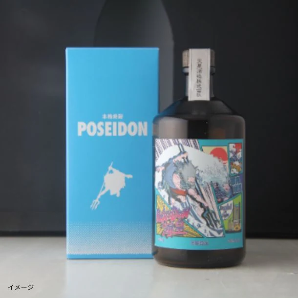 本格焼酎「POSEIDON JAPAN」720ml