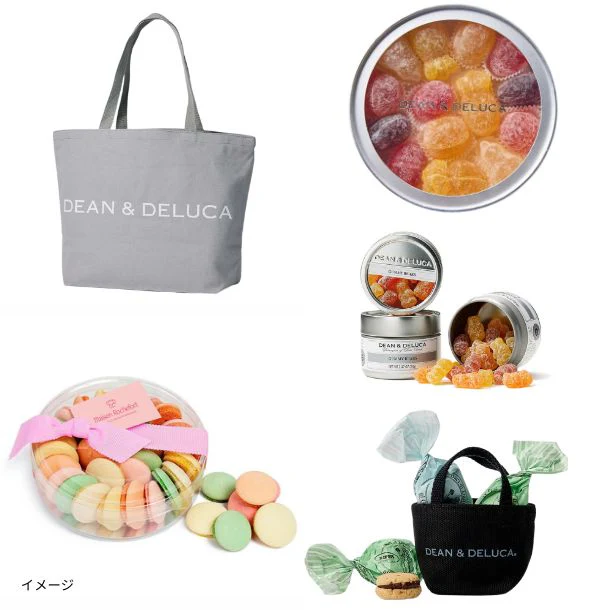 DEAN & DELUCA「フードロス削減お菓子詰め合わせ C」