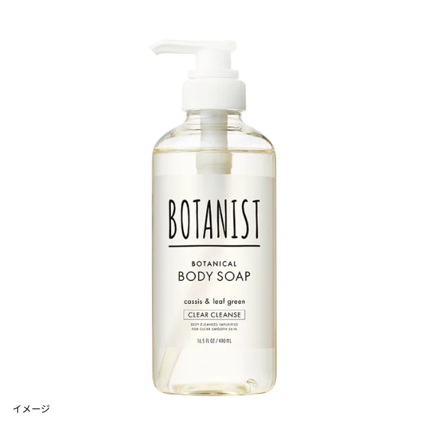 BOTANIST「ボタニカルボディーソープ クリアクレンズ」490ml