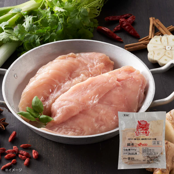 「みつせ鶏瞬冷むね肉」500g