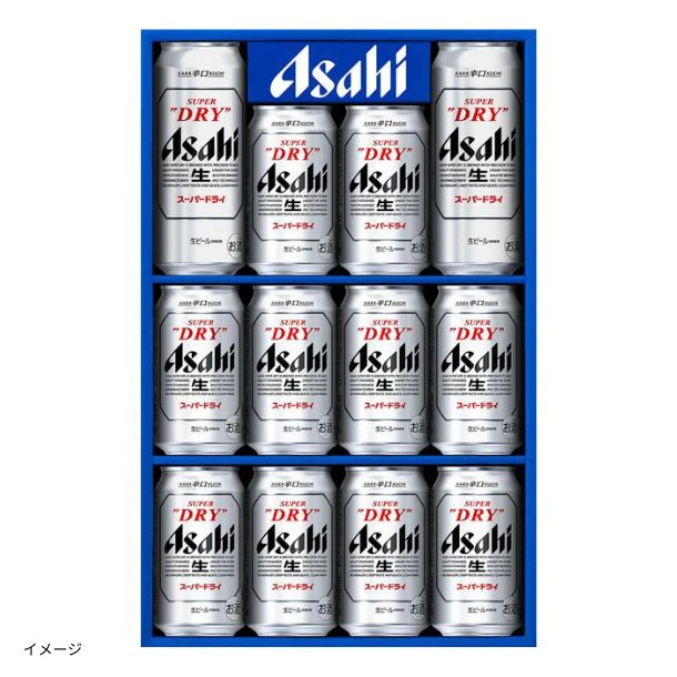 アサヒ「スーパードライセット AS-3N」