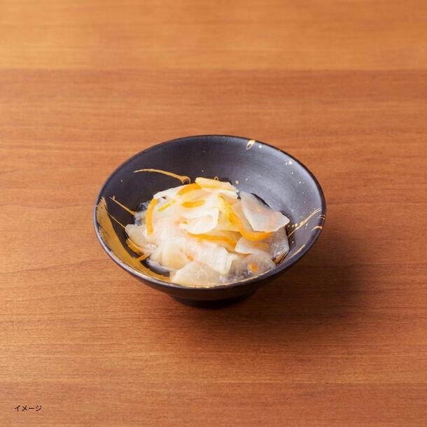 「柚子香る 大根の甘酢和え」45g