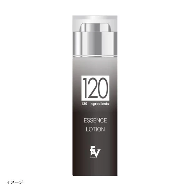 「120種類の美容成分配合 エッセンスローション」120ml - Image 2