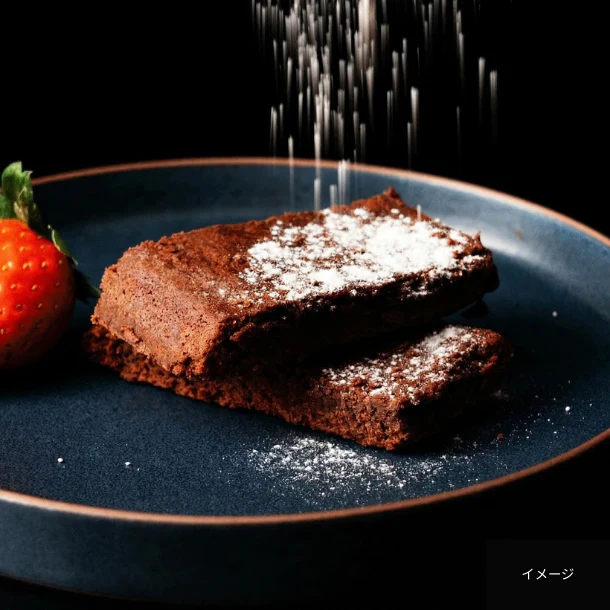 「ガトーショコラ切れ端」150g