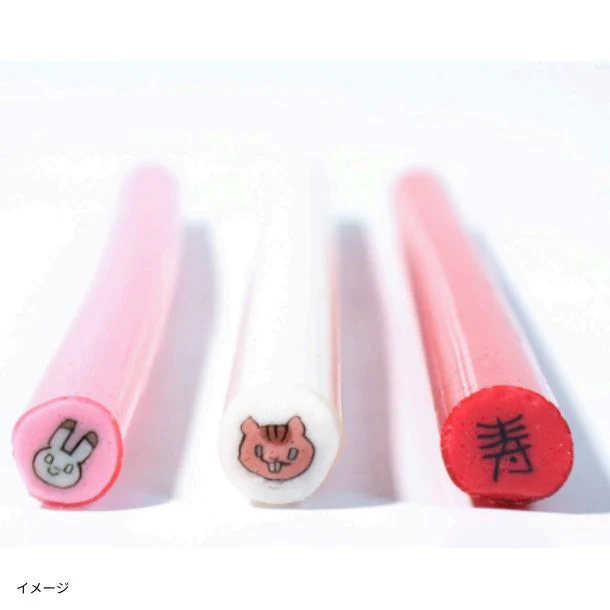 PAPABUBBLE「350千歳飴 寿」3本入